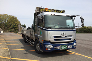 有限会社我妻商運設立し荷物取扱事業を行う[写真]